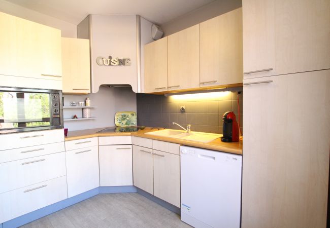 Appartement à Colmar - SCHNAPSALA Appartement à Colmar - SCHNAPSALA