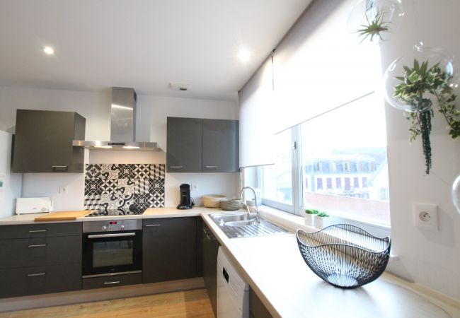 Appartement à Colmar - REMPARTS Appartement à Colmar - REMPARTS