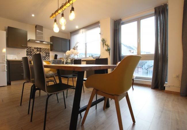 Appartement à Colmar - REMPARTS Appartement à Colmar - REMPARTS